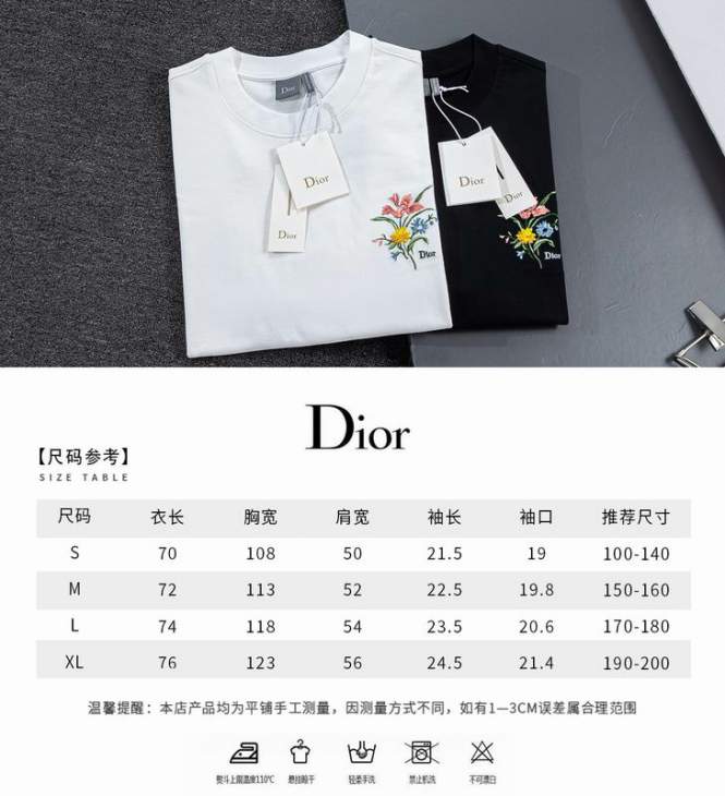 Dior T Shirts Short _SKUDiorXS-Lxetr30415414